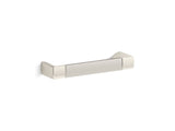 Seer® 4" cabinet pull