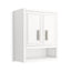 Southerk® 24" x 28" wall cabinet