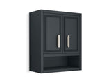 Southerk® 24" x 28" wall cabinet