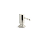 Purist® Soap/lotion dispenser