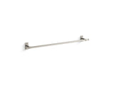 Castia® by Studio McGee 24" towel bar
