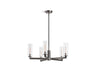 Crue® 26" chandelier