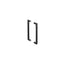 Composed™ 11-1/2" shower door handle