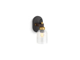 Tannage® One-light sconce