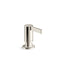 Billet® Soap/lotion dispenser