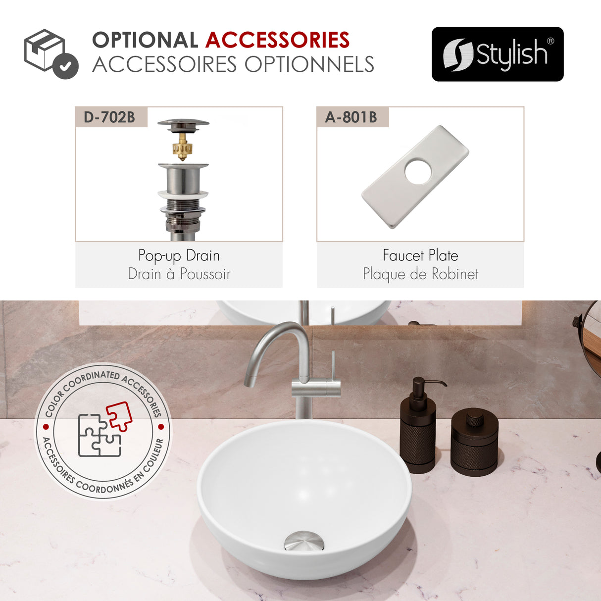 Single Handle 12 5/8" Vessel Bathroom Faucet