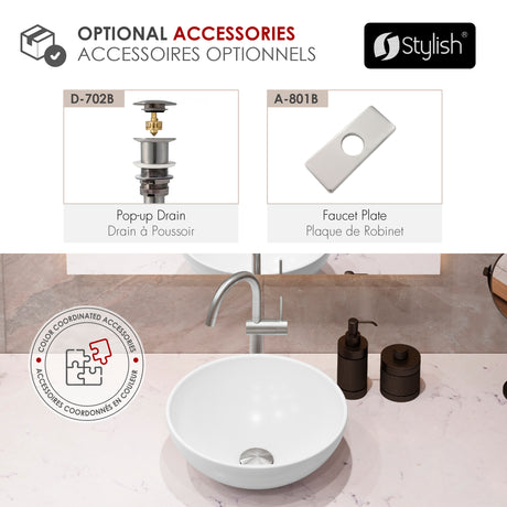 Single Handle 12 5/8" Vessel Bathroom Faucet