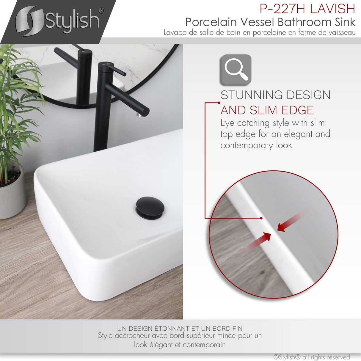 STYLISH 19 inch White Rectangular Ceramic Vessel Bathroom Sink