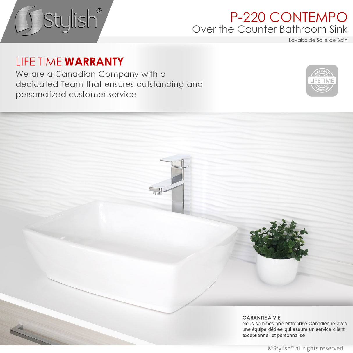 STYLISH 19 inch Rectangular Vessel Bathroom Sink