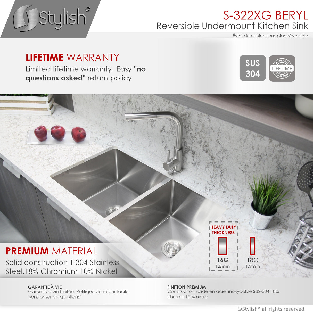 STYLISH 33 inch Double Bowl 60/40 Reversible Undermount 16G Stainless Steel Kitchen Sink