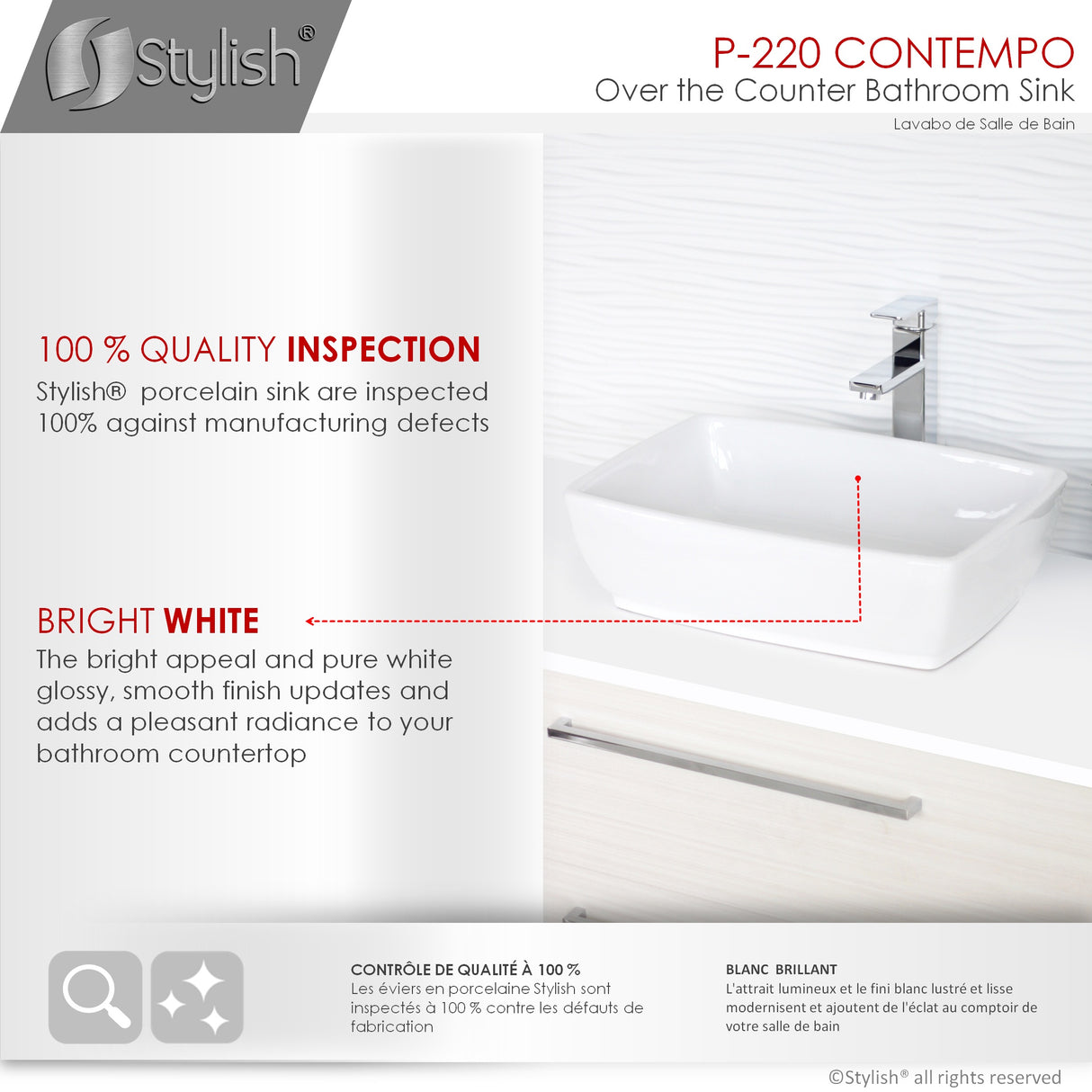 STYLISH 19 inch Rectangular Vessel Bathroom Sink