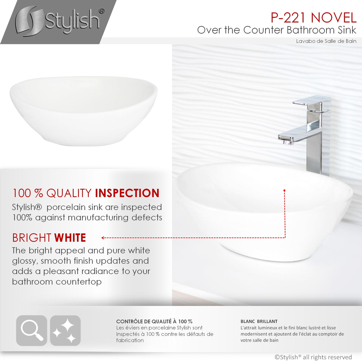 STYLISH 15 inch Oval Vessel Bathroom Sink