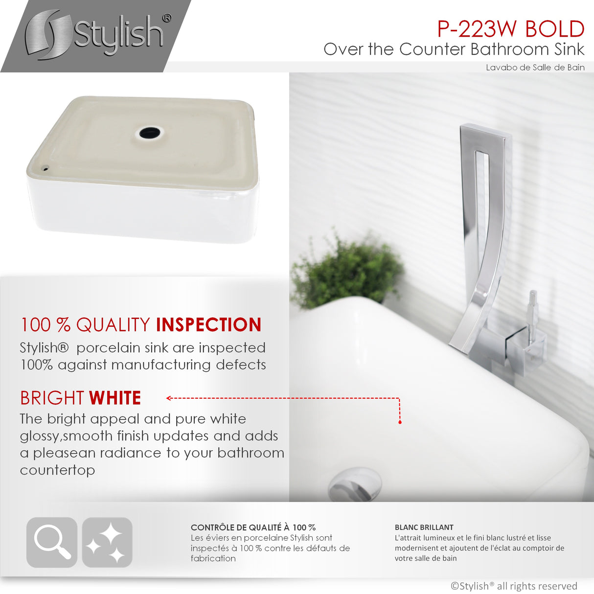 STYLISH 18 inch Rectangular Vessel Bathroom Sink