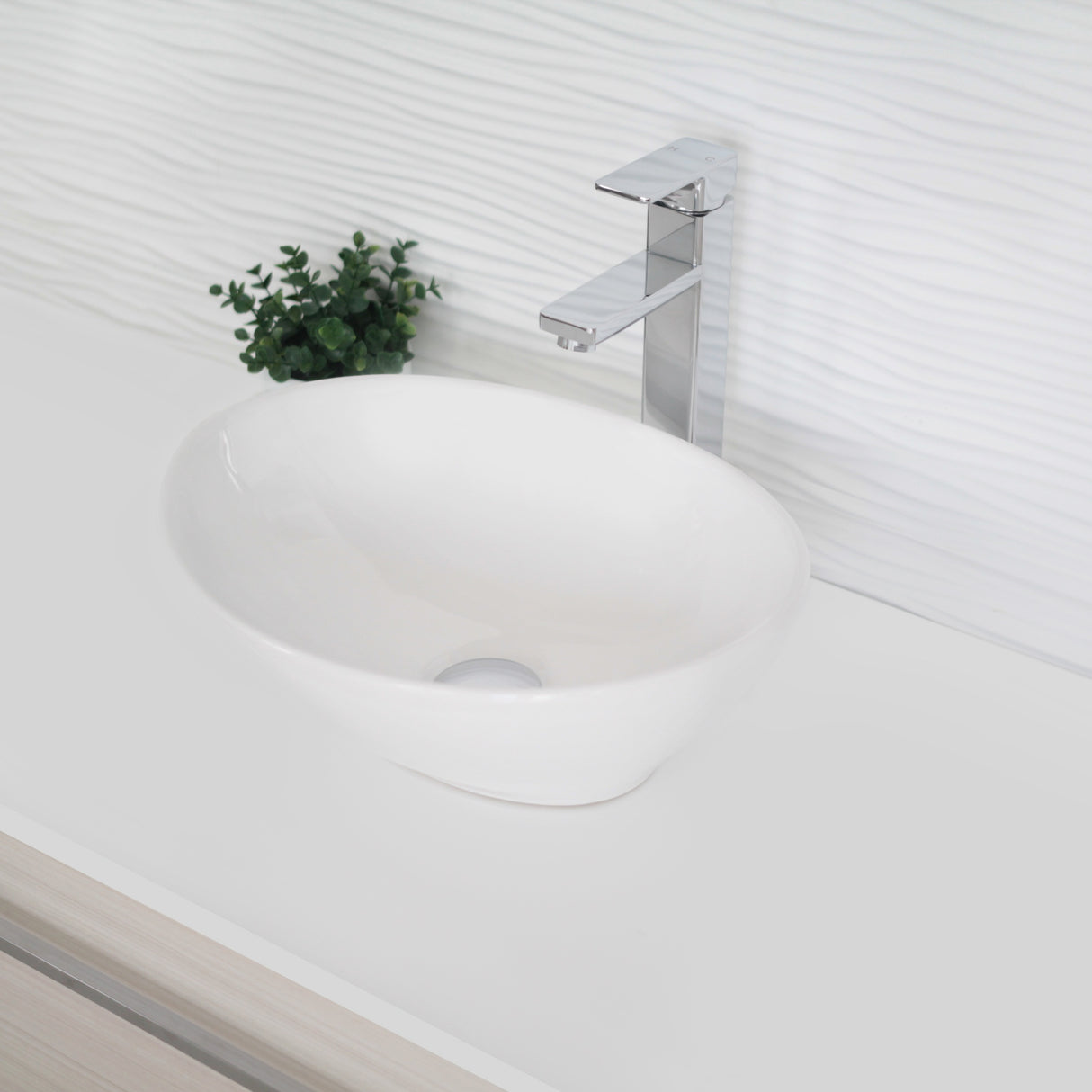 STYLISH 15 inch Oval Vessel Bathroom Sink