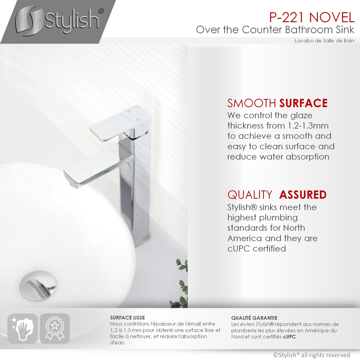STYLISH 15 inch Oval Vessel Bathroom Sink
