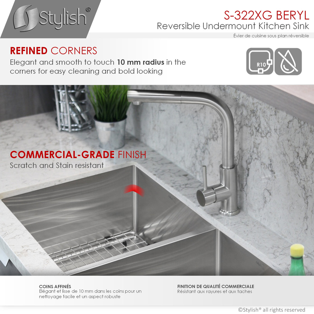 STYLISH 33 inch Double Bowl 60/40 Reversible Undermount 16G Stainless Steel Kitchen Sink