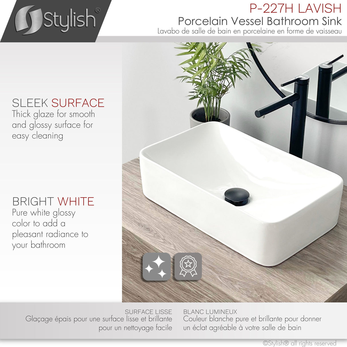 STYLISH 19 inch White Rectangular Ceramic Vessel Bathroom Sink
