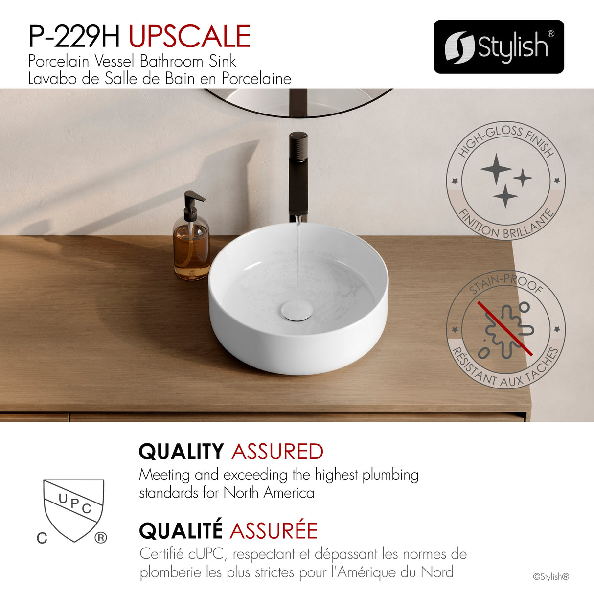 14.12" W Porcelain Round Vessel Sink