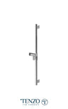 Sliding bar