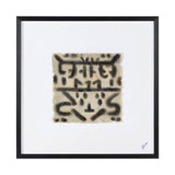 KTIR 24" W x 24" H x 1.2" D