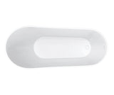 Soca 67 x 29 Acrylic Freestanding Oval End Drain Bathtub in White