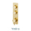 Tenzo ALYT42-BG