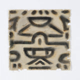 KTIR 24" W x 24" H x 1.2" D