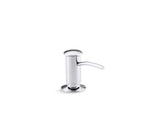 Contemporary design soap/lotion dispenser