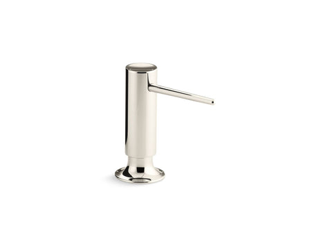 Contemporary design soap/lotion dispenser