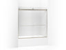 Levity® 56-5/8"-59-5/8" W x 59-3/4" H bypass bath door with 1/4"-thick Frosted glass