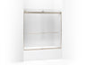 Levity® 56-5/8"-59-5/8" W x 59-3/4" H bypass bath door with 1/4"-thick Crystal Clear glass