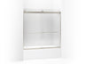 Levity® 56-5/8"-59-5/8" W x 59-3/4" H bypass bath door with 1/4"-thick Crystal Clear glass