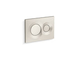 Lynk® Flush actuator plate for 2"x 4" in-wall tank and carrier system