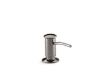 Contemporary design soap/lotion dispenser