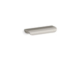 Avid® 3" cabinet pull